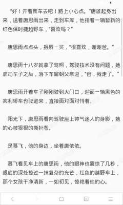 乐鱼电竞游戏首页